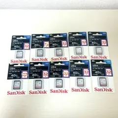 【10枚セット】SanDisk Ultra 32GB SDカード