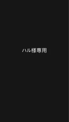 サッカーハーフパンツ
