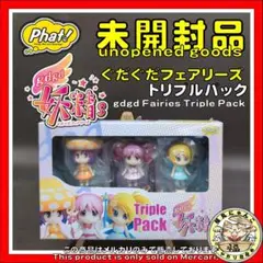 Item thumbnail for item 6758a16a-b75a-41f1-b14a-fffa5c846f2d