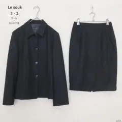 Item thumbnail for item 5f84e7b6-fb61-4bae-97a7-b68b0a3be117