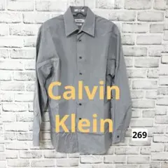 CalvinKlein カルバンクライン 長袖シャツ ライトグレー