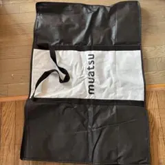 無圧布団　保存袋