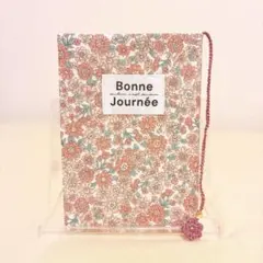 ハンドメイドブックカバー 花柄