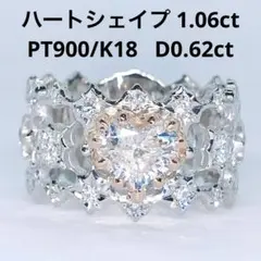 最終価格　フィレンツェ彫り　リング　１２号　ダイヤモンド　プラチナ　18k 2025年最新】フィレンツェ彫りの人気アイテム - メルカリ