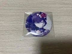 プロセカ　朝比奈まふゆ