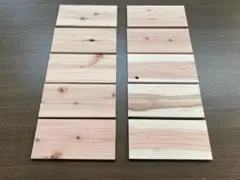 【送料込 お買得商品】杉板 300×145×12㎜ 10枚 プレーナー 木材 板