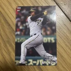 カルビープロ野球チップス　ノイジー　阪神タイガース