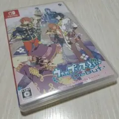 うたの☆プリンスさまっ♪Debut for Nintendo Switch