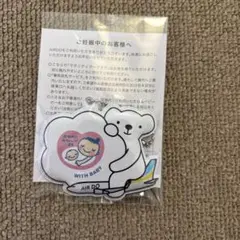airdo エアドゥ　マタニティーマーク