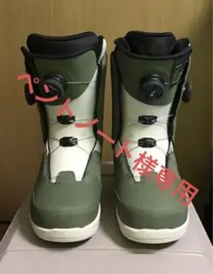 K2 MAYSIS 21-22モデル