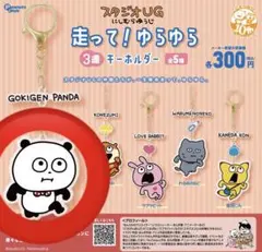 Item thumbnail for item b5a141ac-ab2a-4b9c-bcd4-73e8dfa5f137