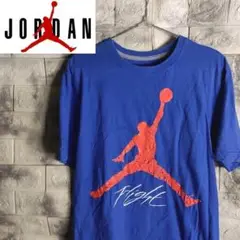 ジョーダン Tシャツ Jordan TS-63