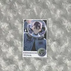 Item thumbnail for item 7e39f397-2dcd-460c-888b-e307fe2e93ad