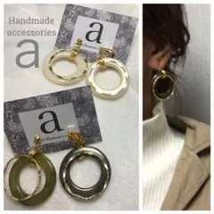 1153-1 カーキ☺︎大理石風とゴールドの2連フープピアス☺︎