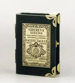 【エスコリアル携帯用本型日時計方位磁石付き】 ニュルンベルク美術館　復刻品