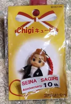 早霧せいなさん、宝塚時代、コスチュームキューピー（男役10thアニバーサリー）