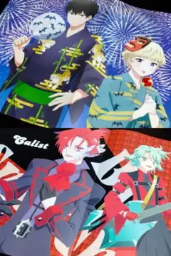 ウィッチウォッチ プリンセッション・オーケストラ アニメージュ ポスター