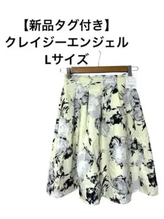 【新品】クレイジーエンジェル　花柄　フレア　ハイウエスト　Lサイズ