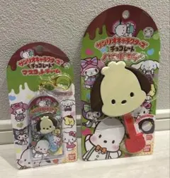 ポチャッコ ぽちゃっこ サンリオ チョコレート マスコットチャーム ハンドミラー