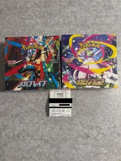 【未開封シュリンク付き】メガブレイブ1BOX メガシンフォニア1BOX GEO産