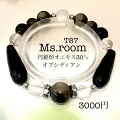 Item thumbnail for item fa53cb3b-1534-4c18-82b2-dd45a198bd26