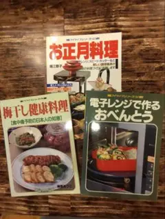 Item thumbnail for item beba3a30-c5eb-4ef3-b7f9-edf83b1b1e25