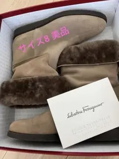 フェラガモ ムートンブーツ サイズ8 美品