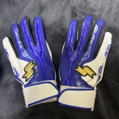 SSK バッティンググローブ Sサイズ