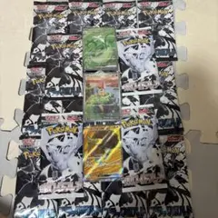 ポケモンカード引退品/300円～