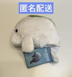 ファイナルファンタジーXIV デスクトップぬいぐるみ プチプヌティー②