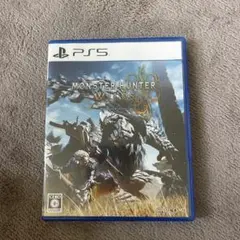 モンスターハンター ワイルズ PS5