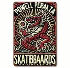 パウエル　③ ZORLAC エドロス　看板　ヴィンテージ パスヘッド　SK8