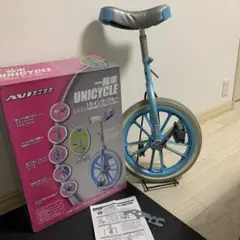 (No 0416-1) AVIGO 16インチ レッド 発送可能 No 0416-1) AVIGO 16インチ レッド 発送可能 - メルカリ