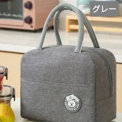 グレー 白クマのロゴ付きランチバッグ