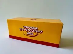 マクドナルド サマーチャンスバッグ 2025