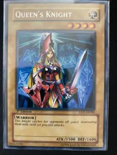 遊戯王　キングスナイト　旧アジア　レリーフ　EEN-AE006 状態A-〕☆旧アジア☆キングスナイト【レリーフ】{EEN-AE006