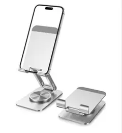 【未使用品】アルミ製スマホスタンド 折りたたみ式