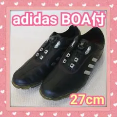 【adidas】アディダス BOA ダイヤル シューズ♥️27.0cm
