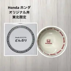 Item thumbnail for item 1bb101e3-fcf7-4a39-aa2f-a2ae4ed56572