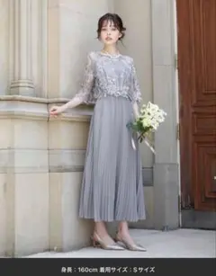 Item thumbnail for item d745529d-def9-4e7f-84f9-1513ab4004ce