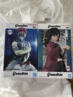 Item thumbnail for item aaeabff8-9609-4d46-bcdb-30609a21e0c1