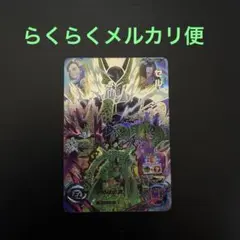 Item thumbnail for item c891ddbf-1a21-4309-afa4-d01bfbeefc55