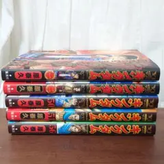 キングダム 1〜50巻セット 2025年最新】(中古)キングダム コミック 1-50巻セットの人気