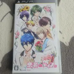 恋花デイズ