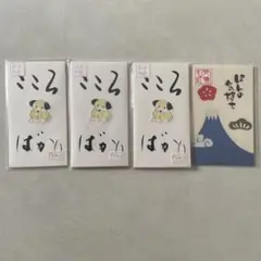 Item thumbnail for item 7c1d143e-4b2f-4a5d-a777-b061e83c7914