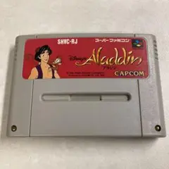 アラジン スーパーファミコン