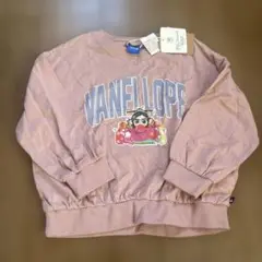 新品　120㎝ トレーナー　ヴァネロペ