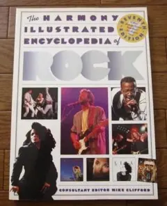 Harmony Illustrated Encyclopedia of Rock