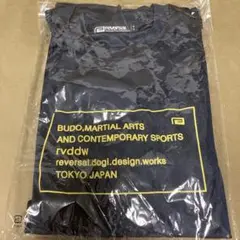 reversal rvddw ドライTシャツ 中（M）サイズ・未開封新品