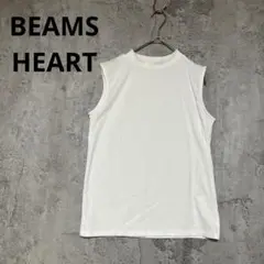 A0586【BEAMS HEART】ホワイト ノースリーブ トップス